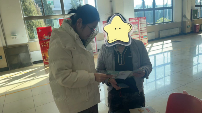 遠(yuǎn)離洗錢(qián)，守衛(wèi)幸福