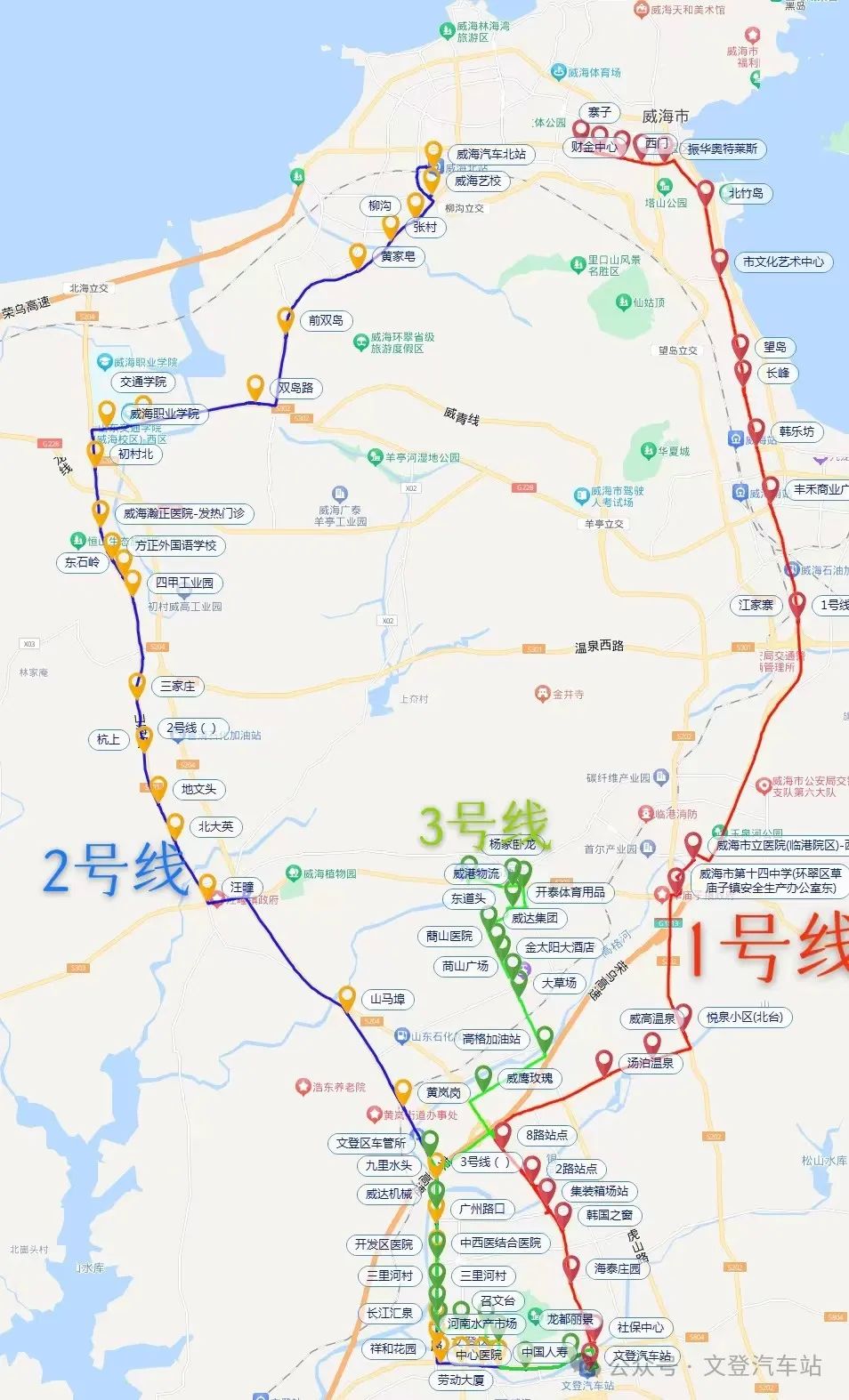 威文快線1、2、3號線具體站點示意圖