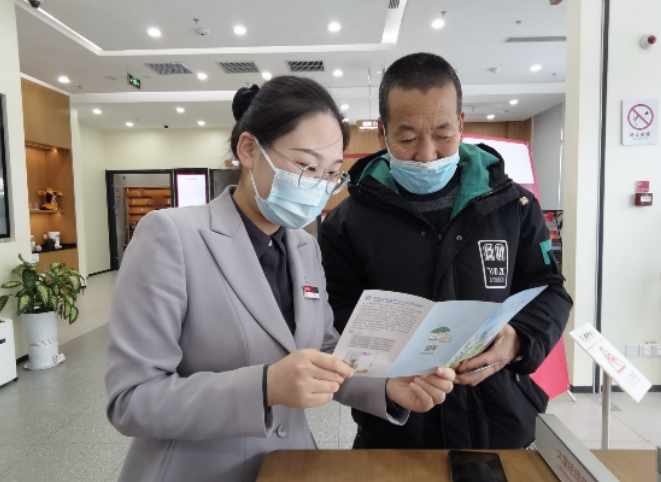 讓愛(ài)無(wú)“礙”，讓金融服務(wù)零距離