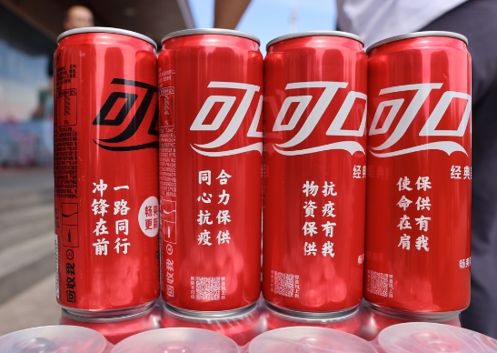 春風催“新綠”， 探尋中糧可口可樂綠色工廠的秘密