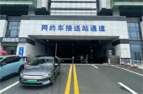 7月15日，威海站網約車接送站通道啟用！