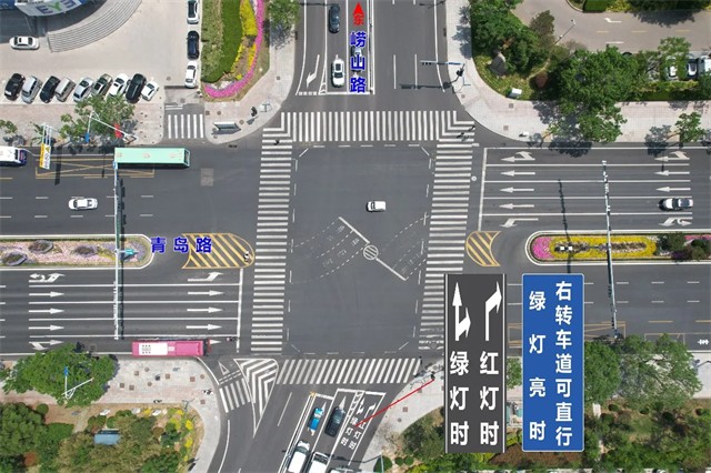 “可變車道”怎么走？威海交警告訴你
